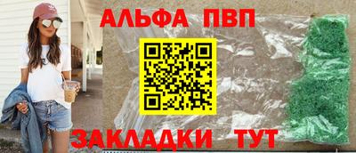 a pvp Среднеуральск
