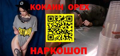 a pvp Среднеуральск