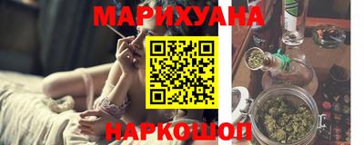 первитин Старая Купавна