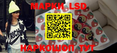 первитин Старая Купавна
