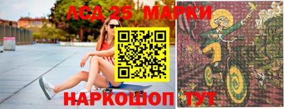 a pvp Среднеуральск