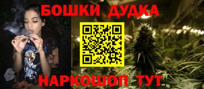 первитин Старая Купавна