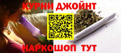 ALPHA-PVP Ставрополь