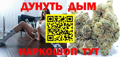 первитин Старая Купавна