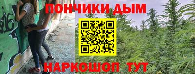 первитин Старая Купавна