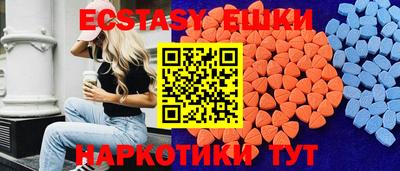 a pvp Среднеуральск