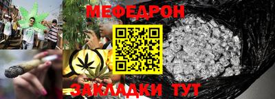 a pvp Среднеуральск